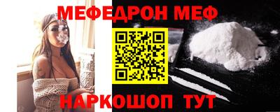 кокаин перу Донецк