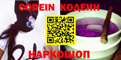 Альфа ПВП Донской