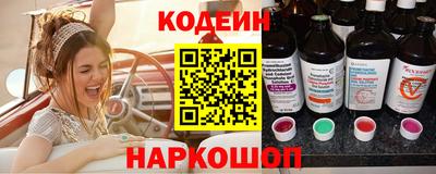 ГАЛЛЮЦИНОГЕННЫЕ ГРИБЫ Дубна