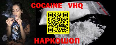 ГАЛЛЮЦИНОГЕННЫЕ ГРИБЫ Дубна