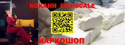 Альфа ПВП Донской