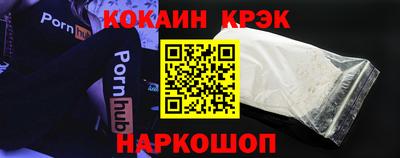 Альфа ПВП Донской