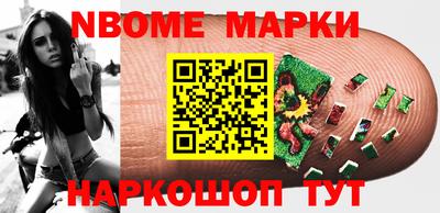 ГАЛЛЮЦИНОГЕННЫЕ ГРИБЫ Дубна