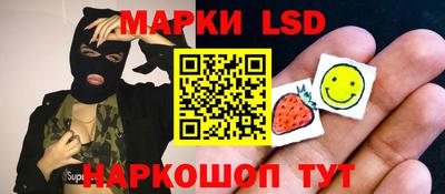 Альфа ПВП Донской