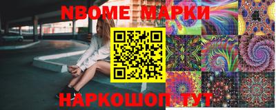 Альфа ПВП Донской