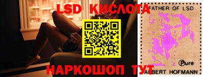 ГАЛЛЮЦИНОГЕННЫЕ ГРИБЫ Дубна