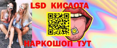 кокаин перу Донецк