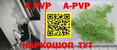 кокаин перу Донецк