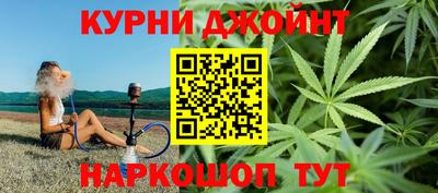 Альфа ПВП Донской