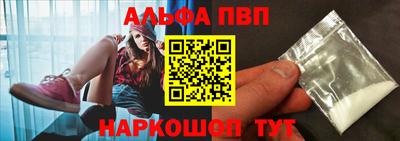 ГАЛЛЮЦИНОГЕННЫЕ ГРИБЫ Дубна