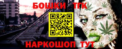 Альфа ПВП Донской