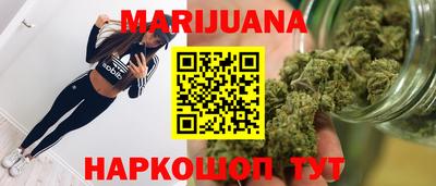 ГАЛЛЮЦИНОГЕННЫЕ ГРИБЫ Дубна