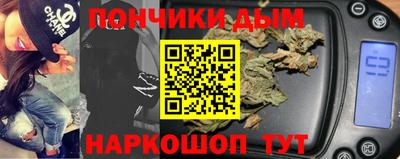 Альфа ПВП Донской