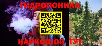 Альфа ПВП Донской