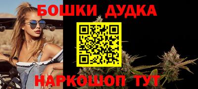 кокаин перу Донецк