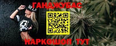 Альфа ПВП Донской