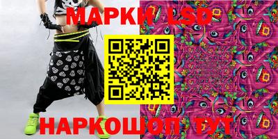 ГАЛЛЮЦИНОГЕННЫЕ ГРИБЫ Дубна