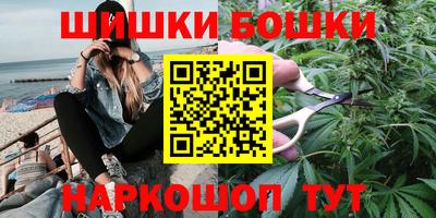 кокаин перу Донецк