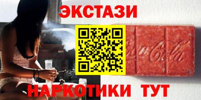 кокаин перу Донецк