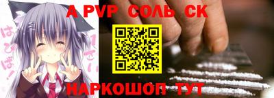 ГАЛЛЮЦИНОГЕННЫЕ ГРИБЫ Дубна