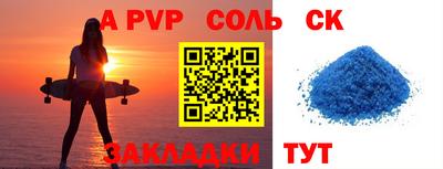 ГАЛЛЮЦИНОГЕННЫЕ ГРИБЫ Дубна