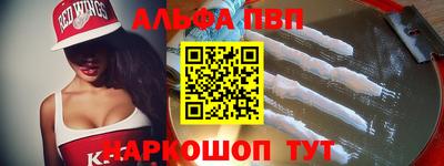 кокаин перу Донецк