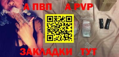 ГАЛЛЮЦИНОГЕННЫЕ ГРИБЫ Дубна
