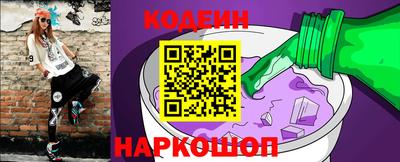 Альфа ПВП Донской