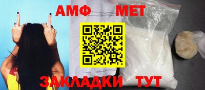 Альфа ПВП Донской