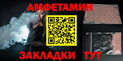 кокаин перу Донецк