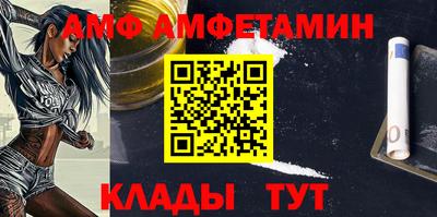Альфа ПВП Донской