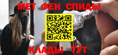 Альфа ПВП Донской