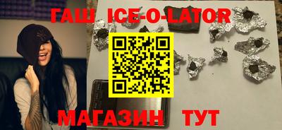 ГАЛЛЮЦИНОГЕННЫЕ ГРИБЫ Дубна