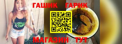ГАЛЛЮЦИНОГЕННЫЕ ГРИБЫ Дубна