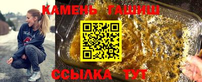 ГАЛЛЮЦИНОГЕННЫЕ ГРИБЫ Дубна