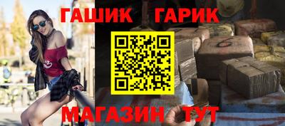 Альфа ПВП Донской