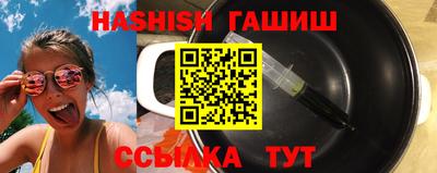 Альфа ПВП Донской
