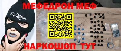 кокаин перу Донецк