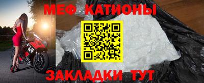 кокаин перу Донецк