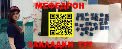 Альфа ПВП Донской