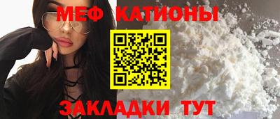кокаин перу Донецк
