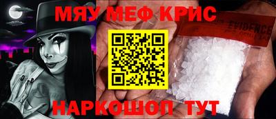 Альфа ПВП Донской